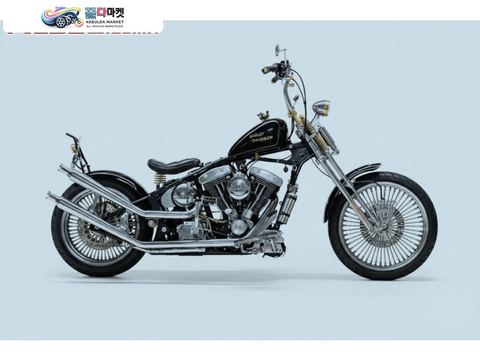 문차퍼스 에디 2008년식 문차퍼스 EDDY 1340 판매합니다.