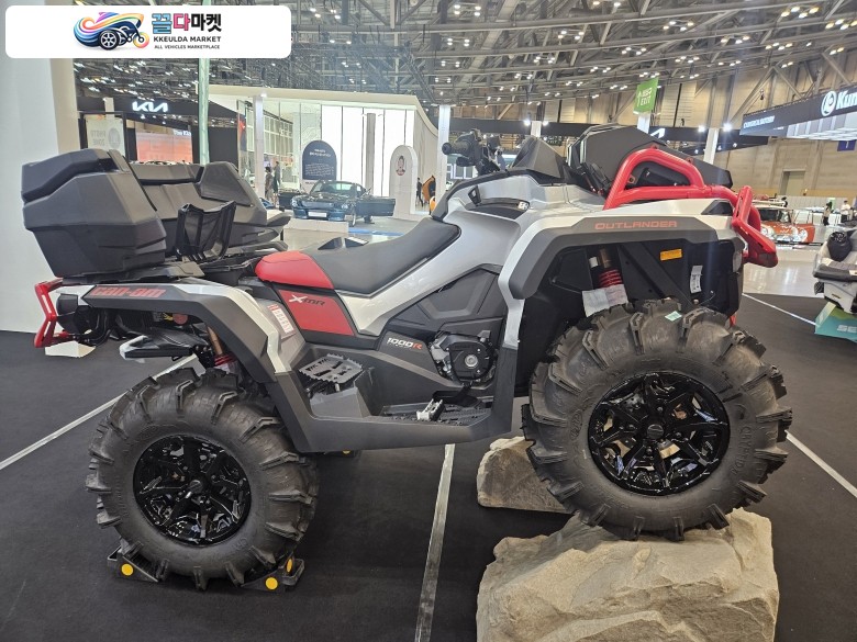 캔암 아웃랜더 1000 X MR 2025년식 다파는오빠들 CANAM OUTLANDER X mr 1000r