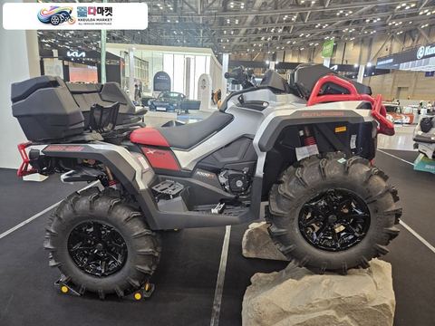 캔암 아웃랜더 1000 X MR 2025년식 다파는오빠들 CANAM OUTLANDER X mr 1000r