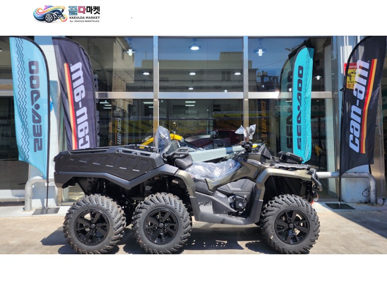 캔암 아웃랜더 6X6 XT 2024년식 캔암 아웃랜드 1000 6x6  (주)바이크원