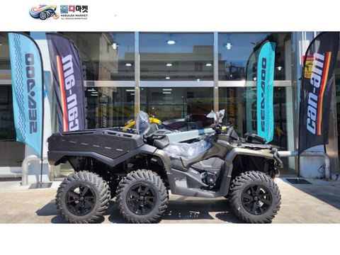 캔암 아웃랜더 6X6 XT 2024년식 캔암 아웃랜드 1000 6x6  (주)바이크원