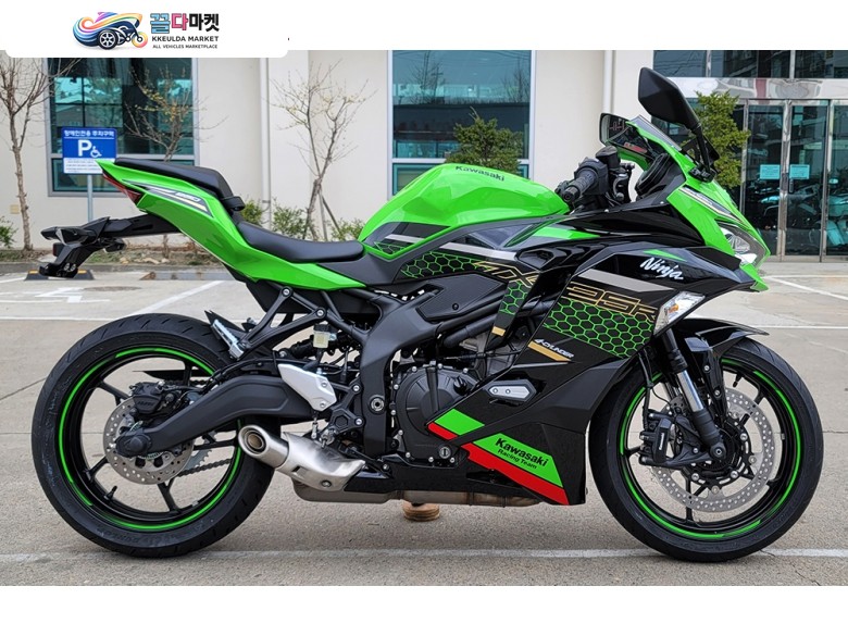가와사키 닌자 ZX 25 R 2021년식 ▶바이크월드 24개월무이자 가와사키 신차 서킷/트랙 전용 2021년식 ZX-25R◀