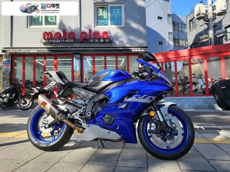 야마하 YZF R6 2020년식 20년식 야마하 R6 블루 판매.