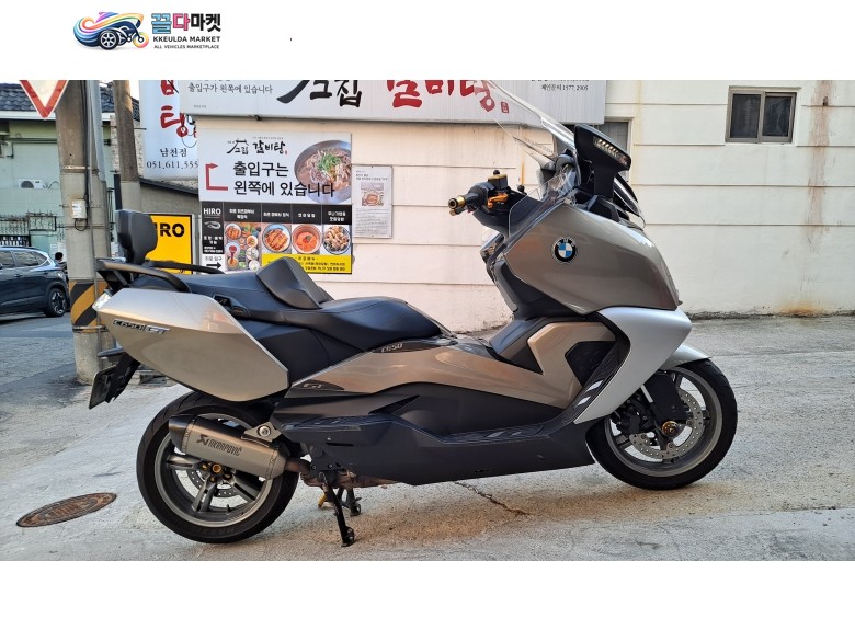 BMW C 650 GT 2013년식 연식대비 짧은 키로수