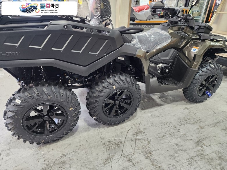 아웃랜더 6X6 XT