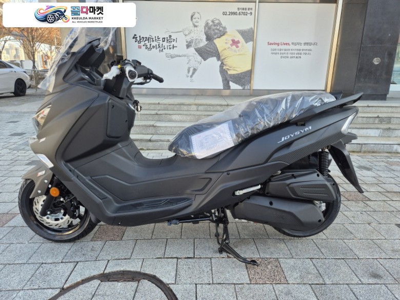 SYM 조이심 300 2024년식 조이심300