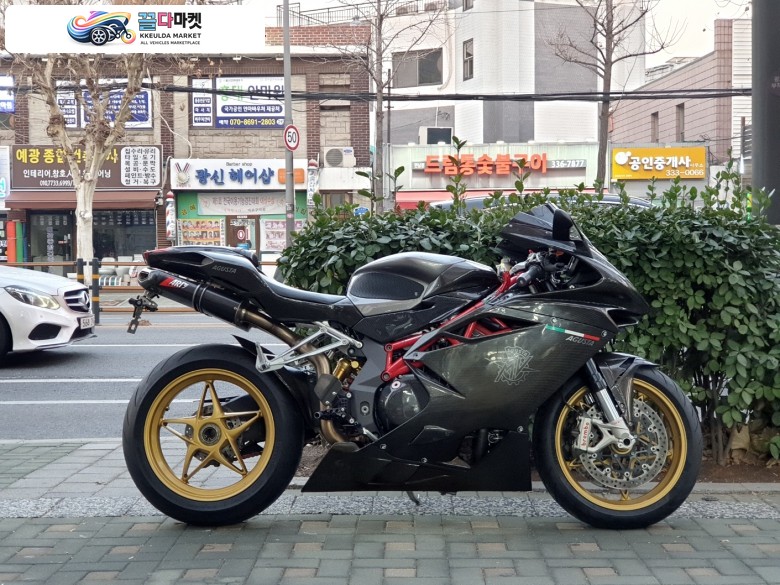 MV-아구스타 F4 1000 R 2011년식 몽키바이크 - 11년식 MV아구스타 F4 1000R (S+급!풀카본&풀튜닝!자드&구변!옵션다수!점검완료!) 오토바이매입!대차가능!전국바이크매입!