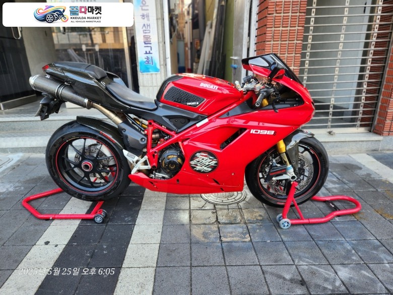 두카티 1098 S 2007년식 1098s보냅니다