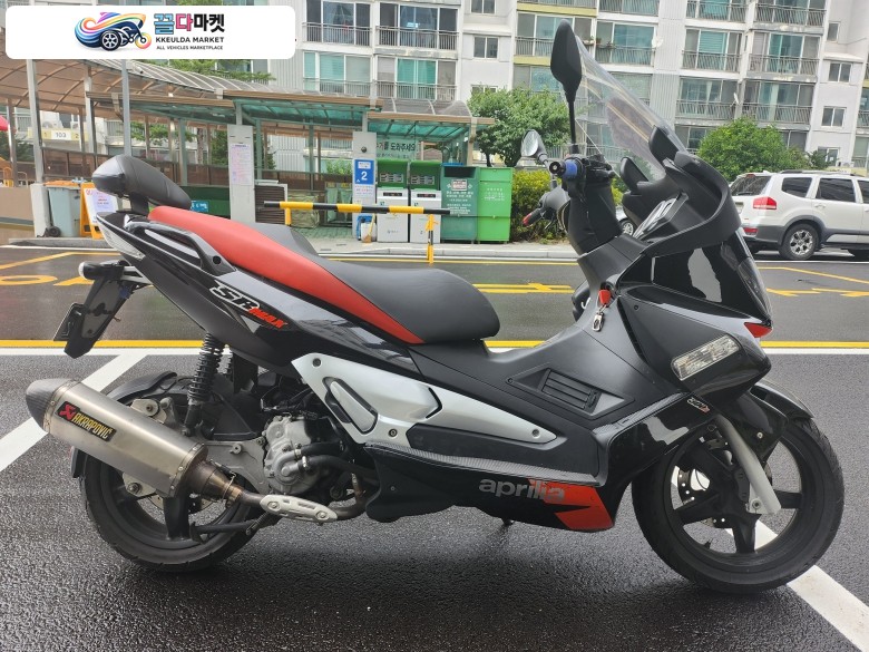 아프릴리아 SR MAX 300 2014년식 아플릴리아 MX300 팝니다