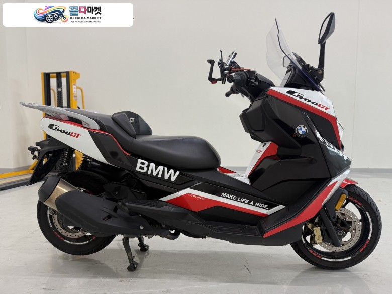 BMW C 400 GT 2024년식 BMW C400GT 24년식 2만KM 데칼 튜닝차량 판매합니다.