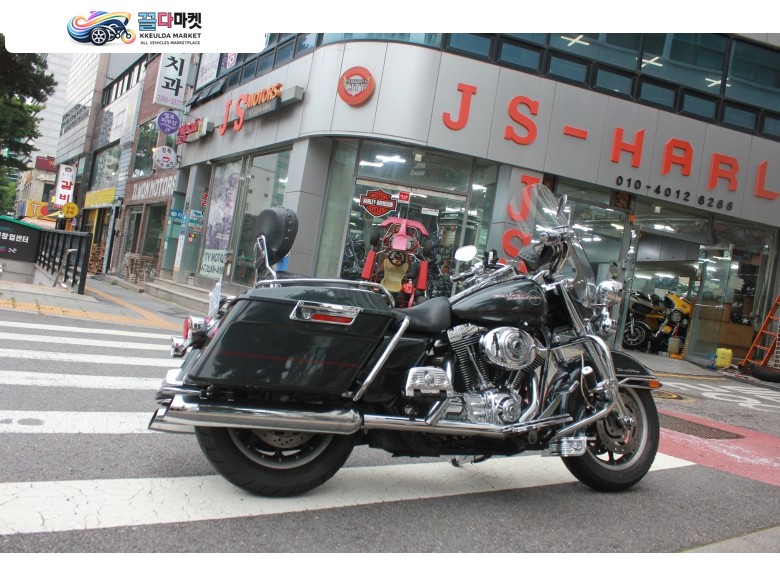 할리데이비슨 로드킹 2005년식 할리데이비슨 로드킹 카브모델 판매합니다