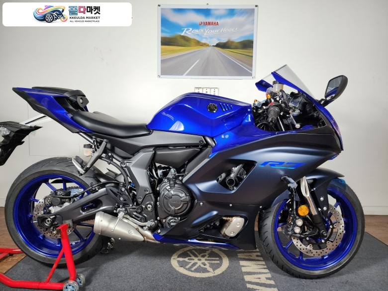 야마하 YZF R7 2023년식 [야마하 해운대점] 미들급의 교과서 YZF-R7 신차를 특별한 프로모션으로 가질 수 있는 기회~!