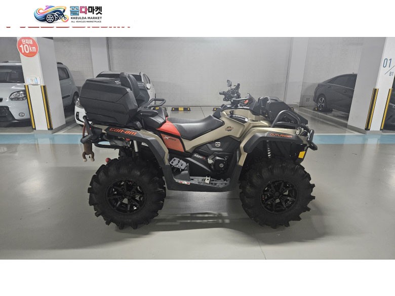 캔암 아웃랜더 1000 X MR 2022년식 2022 캔암 아웃랜더 1000XMR
