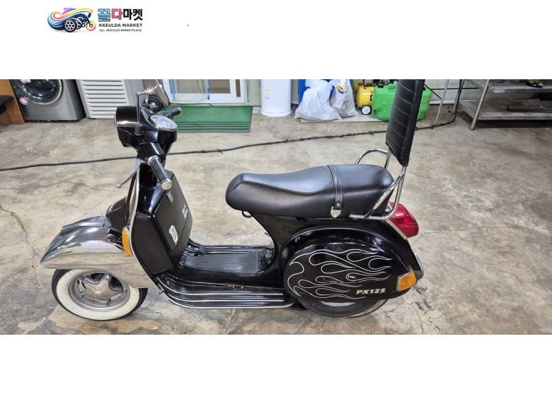 베스파 PX 125 2007년식 07년식 베스파 125스쿠터 희귀 매물