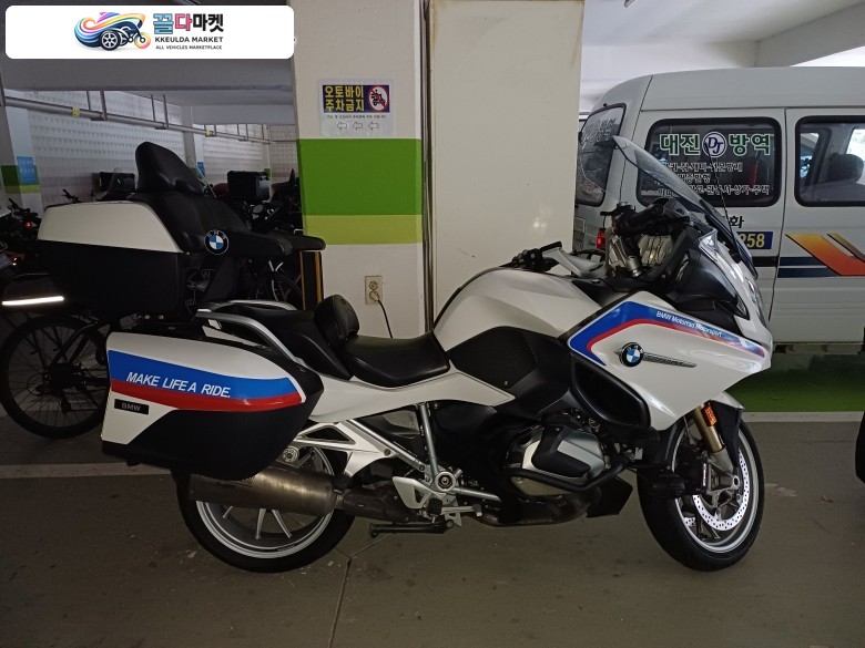 BMW R 1250 RT 2019년식 애착애마 보낼까합니다
