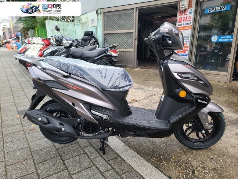 하우즈 USR 125 2026년식 보시고 전화주셔요