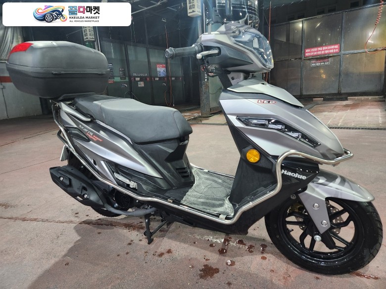 하우즈 USR 125 2024년식 usr125  24년식 급매