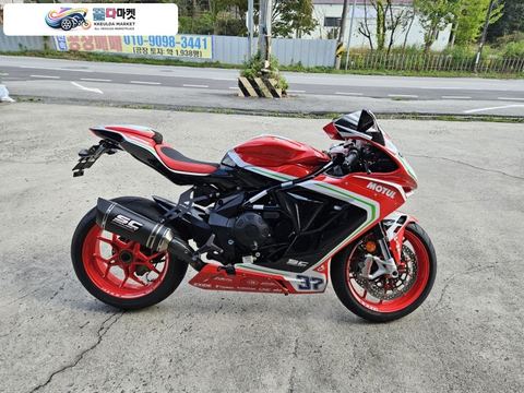 MV-아구스타 F3 800 RC 2020년식 몰바