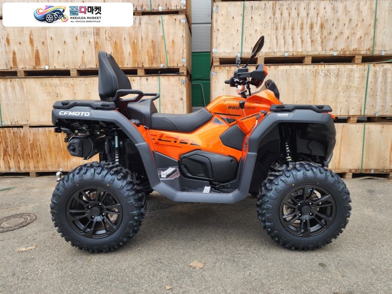 CFORCE 850 XC