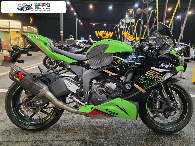 가와사키 닌자 6 R 2020년식 Zx6r 2020년식 판매합니다