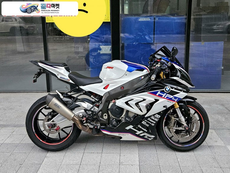 BMW S 1000 RR 2016년식 엔진 수리 출고 BMW S1000RR 판매합니다