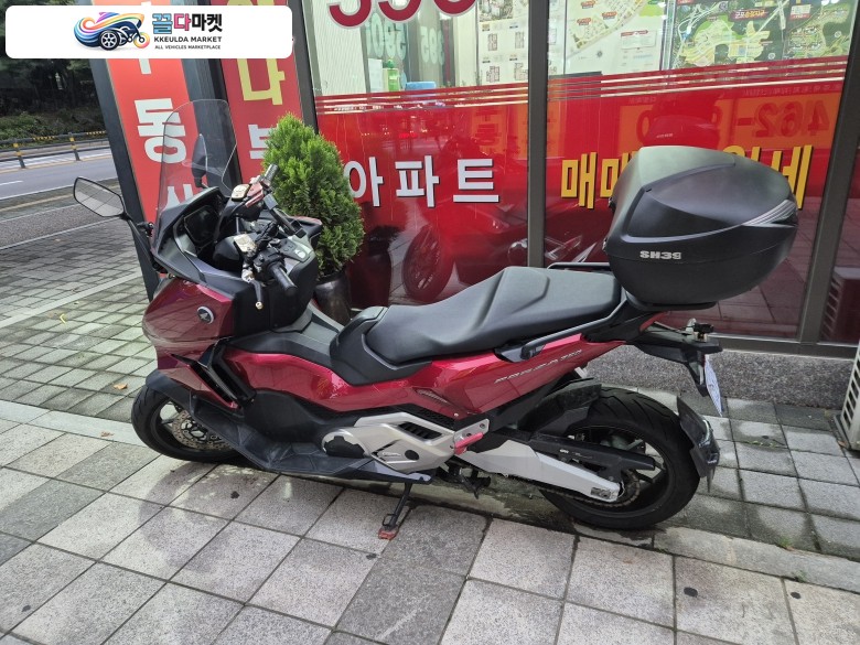 혼다 포르자 750 2023년식 포르자750 팝니다