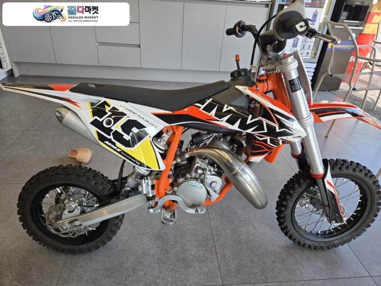 KTM 50 SX 2021년식 [수원동문모터스] 귀엽지만 강력한 KTM 50SX 판매합니다