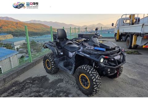 캔암 아웃랜더 맥스 XT P 1000 2014년식 캔암2인승