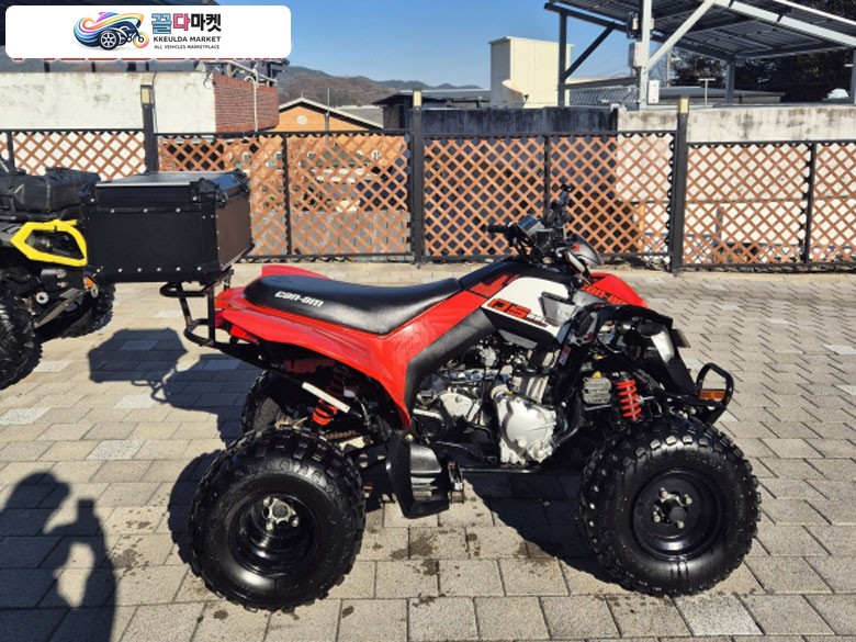 캔암 DS 250 2021년식 캔암 ds250판매합니다