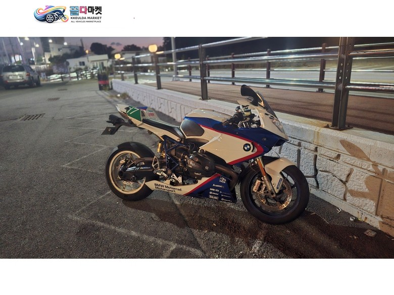 BMW HP2 스포츠 2008년식 BMW HP2 SPORT