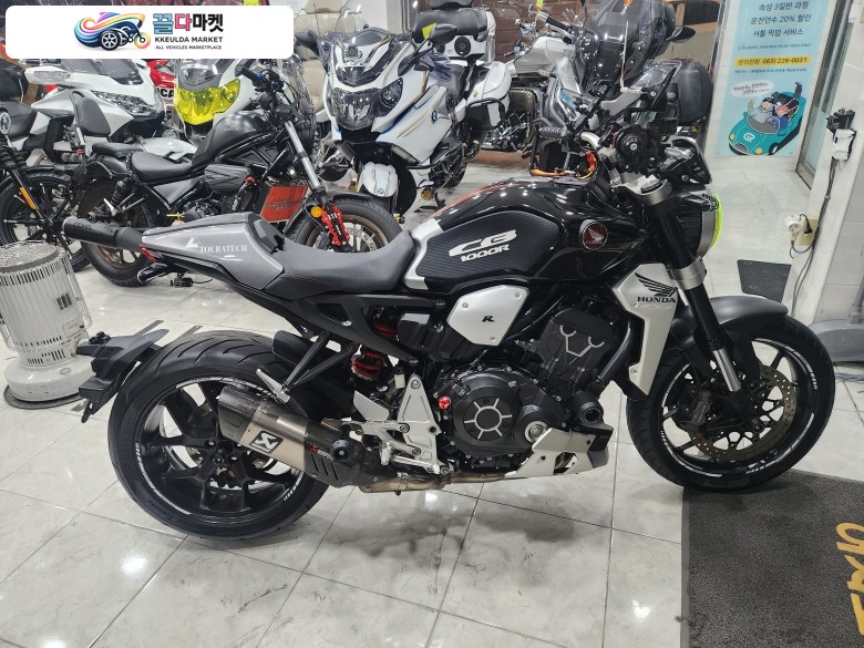 혼다 CB 1000 R 2019년식 혼다 / CB 1000 R  년식 2019 무사고 / 무꿍 / 무슬림 / 아크라 구변완료 관리잘된 CB1000cc 바로 이전 가능 옵션 다수장착 ...