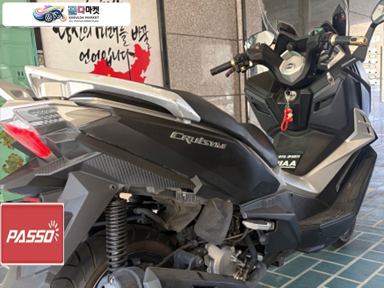 SYM 크루심 125 ABS 2021년식 크루심125 21년식 12860km 140만원