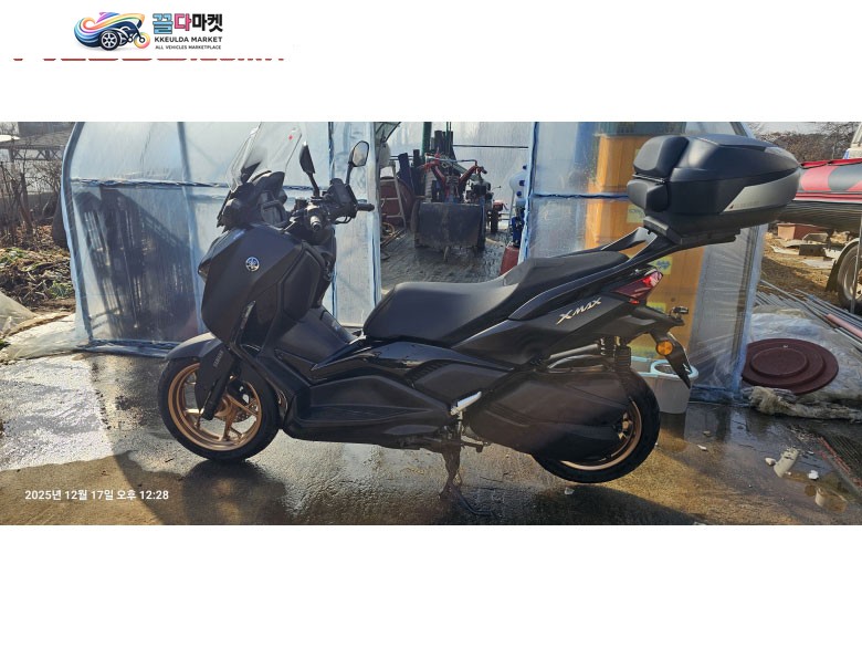 야마하 X 맥스 300 ABS 2024년식 야마하 엑스맥스 판매합니다