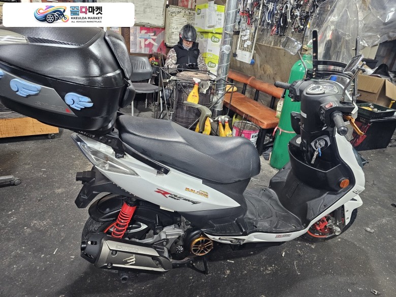 킴코 레이싱 125 i 2013년식 레이싱125팝니다