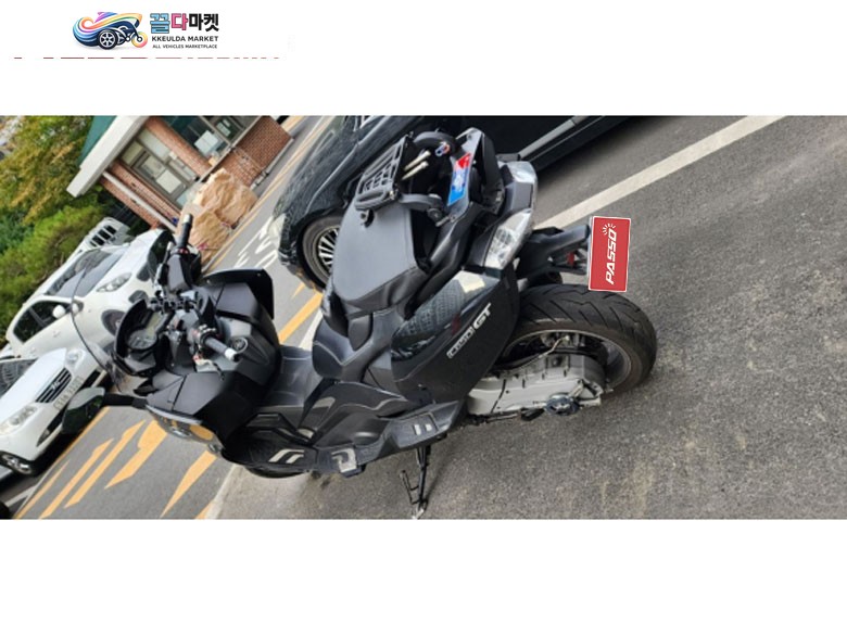 BMW C 650 GT 2015년식 BMW650gt