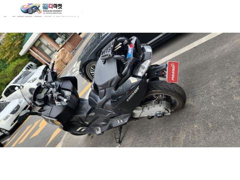 BMW C 650 GT 2015년식 BMW650gt