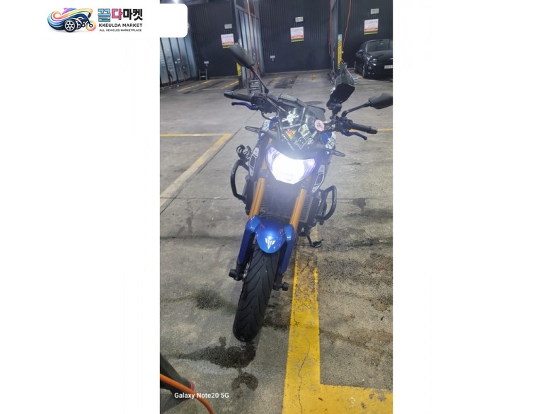 야마하 MT 09 2016년식 급매 MT09 판매합니다