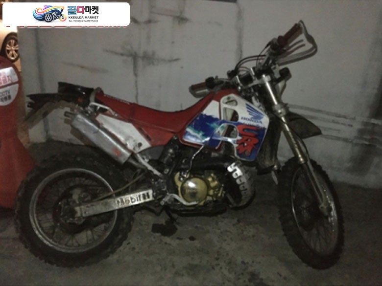 혼다 CRM 250 AR 1995년식 정서류 crm250