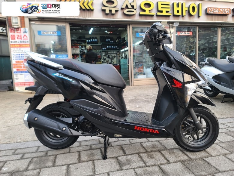 혼다 엘리트 125 2017년식 유성바이크   전차종 매입가능   대차 가능