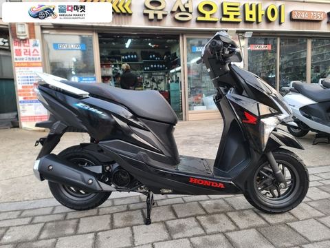 혼다 엘리트 125 2017년식 유성바이크 전차종 매입가능 대차 가능