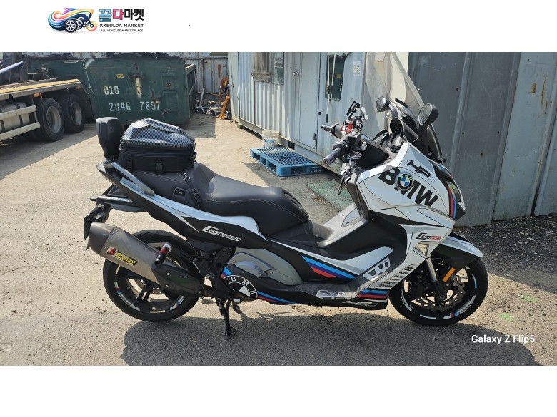 BMW C 650 스포츠 2017년식 C650스포츠