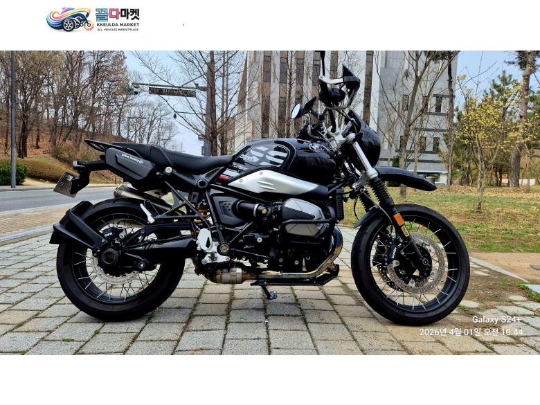 BMW R 나인 T 어반 GS 2021년식 21년 어반GS 전/후 올린즈