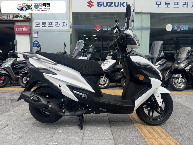 하우즈 USR 125 2023년식 내구성 좋은 하우즈 USR 125 판매합니다