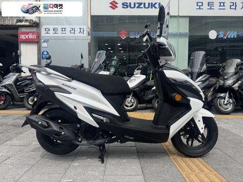 하우즈 USR 125 2023년식 내구성 좋은 하우즈 USR 125 판매합니다