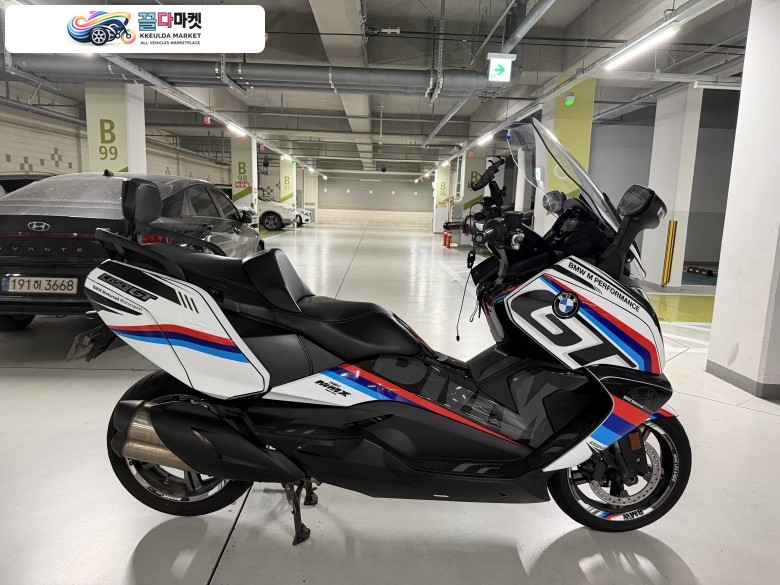BMW C 650 GT 2020년식 2020년식 C650GT