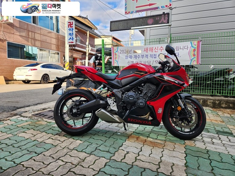 혼다 CBR 650 R ABS 2023년식 23년  cbr650r   팜니다