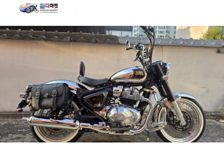 로얄엔필드 클래식 650 2025년식 로얄엔필드 클래식650