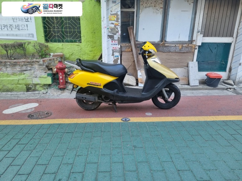 혼다 SCR 100 2008년식 우주 명차 scr100
