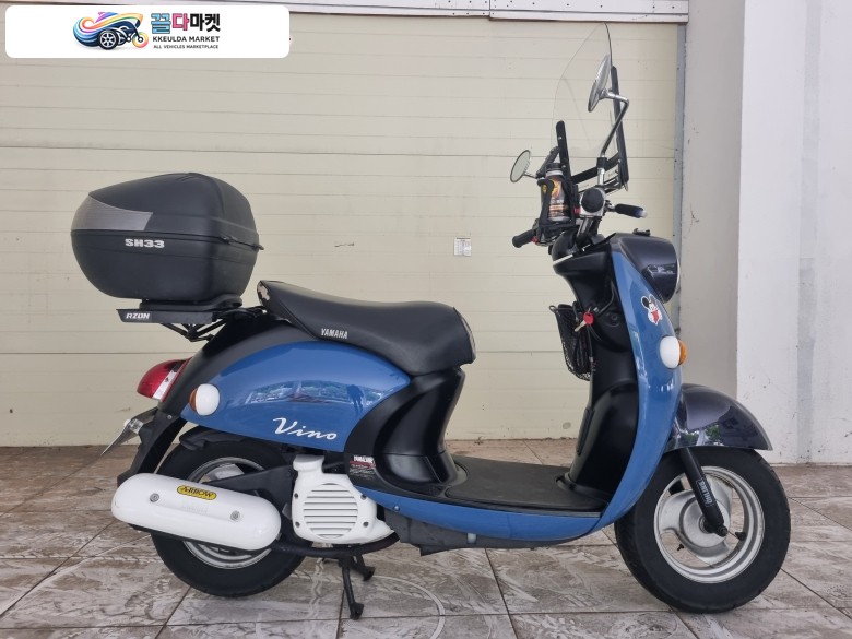 야마하 비노 50 2005년식 비노50