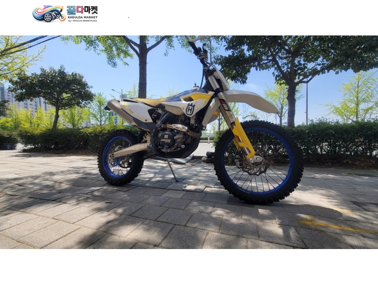 후사버그 FE 501 E 2013년식 레어 엔듀로  fe501